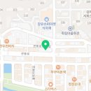 왁싱데이(Waxing Day) 이미지