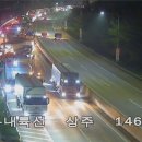 중부내륙 이미지
