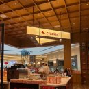 수원-1687 | 스타필드 수원 맛집ㅣ내돈내산 ‘크래킹커피’ 후기ㅣ용산 크래킹커피 스타필드 수원 상륙ㅣ두바이 초코...