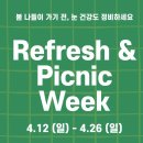 서울안경 네이버블로그