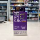 의왕종로약국 이미지