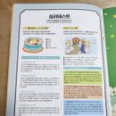 텀블벅 MRK 미스터케이 엠알케이 잡지 굿즈 개봉 후기 /우리가 애정한 엠알케이 편선지의 모든것 / 고전...