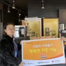 행복비전센터 이미지