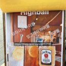 웨스턴빌 | 합정/망원 [웨스턴빌 피자] 내돈내산 후기 (ft. 오리지널 뉴욕 버팔로/콘피자/버팔로윙/생맥주)