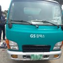 서평택주유소 이미지