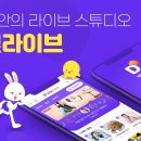 달빛PC 이미지