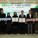 우리개발 이미지
