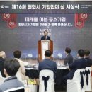 주식회사 푸르온 - 9348 | 주식회사 푸르온