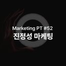 AI와 나만의 전자책만들기 이미지