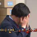 샐러디중랑역점 이미지