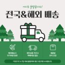 달성공원로8길 이미지