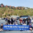 범성팩 이미지