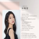 필라인그룹