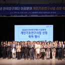 뿌리 철학A 이미지