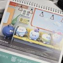 여주치과의원 | [내돈내산] 여주다안치과 후기 이마트 옆 과잉진료 없이 스케일링까지 완전 만족