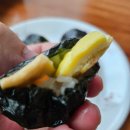맛짱김밥삼양점