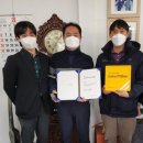 오동동109 이미지