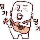 방배천로 24 (4) 이미지