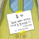 롯데정비 | 롯데호텔 서울 이그제큐티브 타워 그랜드 디럭스 트윈룸 &amp; 수영장 내돈내산 후기