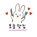미연국수