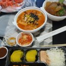 마루미돈까스 | 군포 산본 배달음식)마루미 돈까스 맛집