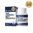 위바이옴