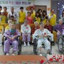 광주사랑요양병원 이미지