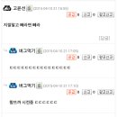 함뜨까