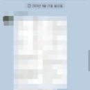 에이치에스제이