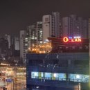 어룡역 맞은편 이미지
