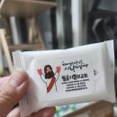 전도용품 포장완료(노방전도 후기)전도용품추천!!(비즈하우스)