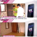 하루민박 이미지