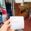 청라 짜장면 맛집 - 레이 중화요리