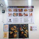 동명카츠선운점 | 광주선운지구 수제생돈까스 동명카츠 내돈내먹솔직후기^^ (with 폰타나수프)