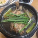 능이.백숙.삼계탕 | 광주 풍암동 맛집 "풍암능이버섯백숙" 삼계탕 후기 (호수공원 근처, 주차 편리)