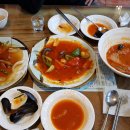 명가정통수타 이미지