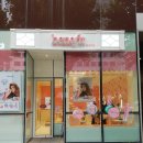 Benef는 우리들에겐 Benefit 이미지