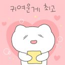 식당마트 이미지