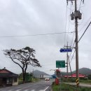 가휴재