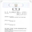 피에스테크 이미지