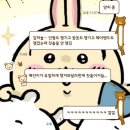 슴콘 보내줘… 그래서 보내드렸습니다.