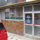 신영 건축사 사무소 이미지