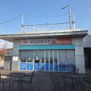 무인자판기 | 송도 솔찬공원 라면 무인자판기, 바다 보며 즐기는 라면 후기