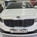 로얄상사 | 카니발원격시동 대구 로얄상사 순정스마트키 시공 후기