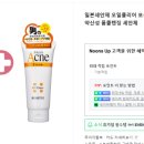 둔산예스비뇨기과의원 이미지