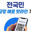 벤처환경개발(주) 정책브리핑