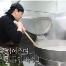 순대국집 - 광진구 동일로18길 33 | 순대국집