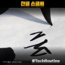 김환콜렉션 이미지