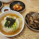 수락국수 이미지