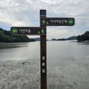 소옥경로당 Daum카페